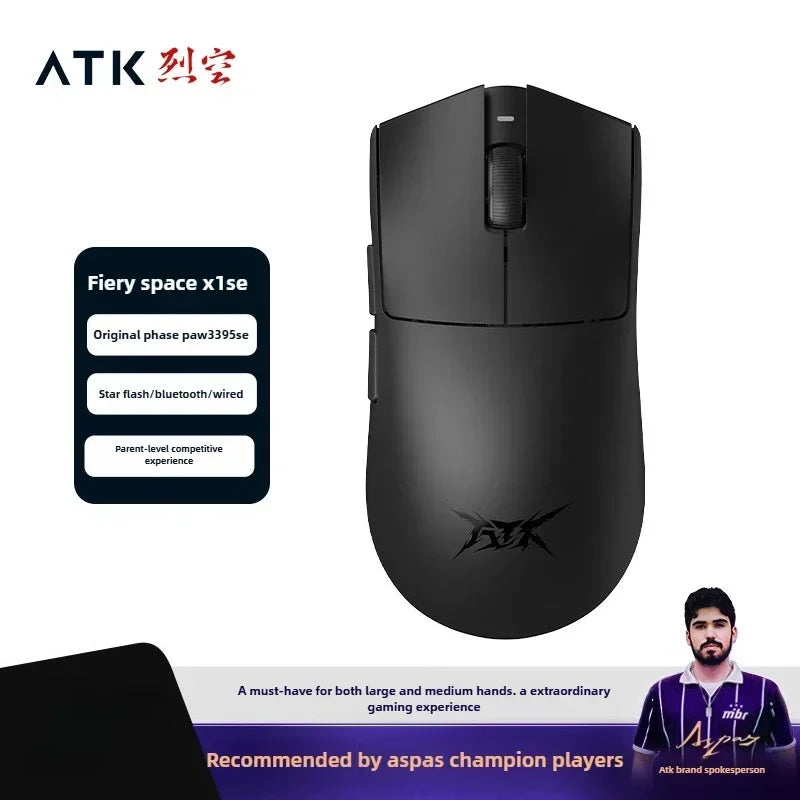 New ATK X1 SE Starlight Wireless Lightweight Mouse PAW3395 26K DPI Hub Page Driver 1000Hz Gaming Mouse PC Player Accessories