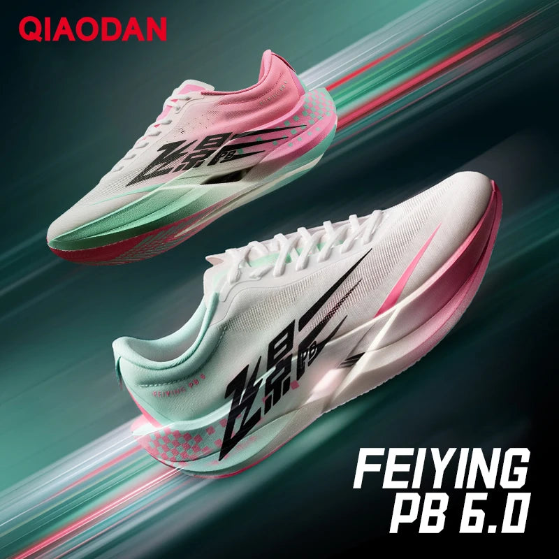 QIAODAN Feiying PB6.0 Men Running Shoes Professional Marathon Full Palm Suspended Carbon Plate Racing Sneakers QDB023261299