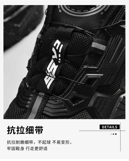 Shoes Men Sneakers Male Casual Men's Shoes Tennis Luxury Shoes Trainer Race Breathable Shoes Fashion Loafers Running Shoes for Men