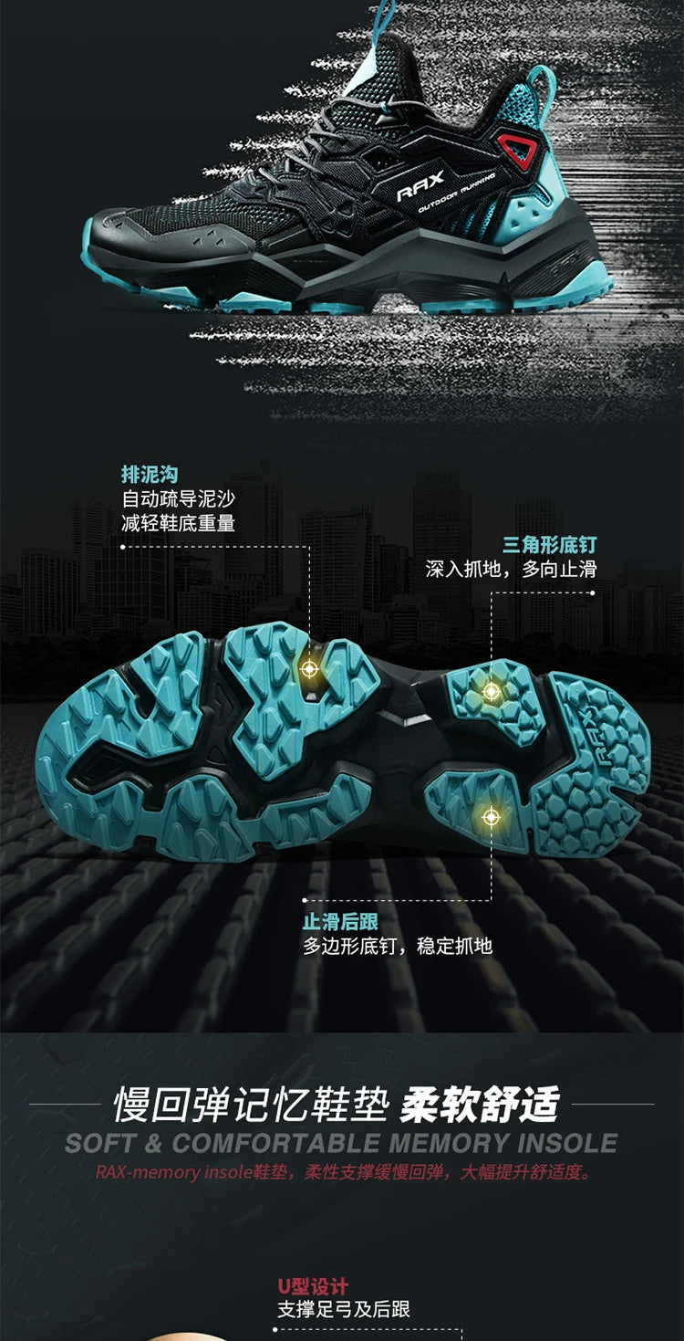 RAX Running Shoes Men & Women Outdoor Sport Breathable Lightweight Sneakers Air Mesh Upper Anti-Slip Natural Rubber Outsole