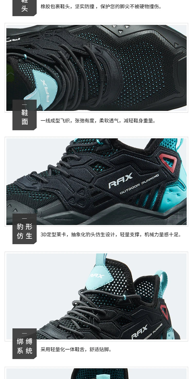 RAX Running Shoes Men & Women Outdoor Sport Breathable Lightweight Sneakers Air Mesh Upper Anti-Slip Natural Rubber Outsole
