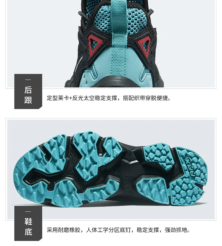 Rax Men Hiking Shoes Breathable Outdoor Sports Sneakers Lightweight Mountain Climbing Trekking Shoes Lightweight Shoes