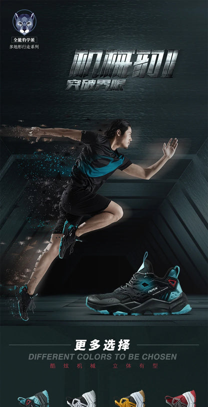 RAX Running Shoes Men & Women Outdoor Sport Breathable Lightweight Sneakers Air Mesh Upper Anti-Slip Natural Rubber Outsole