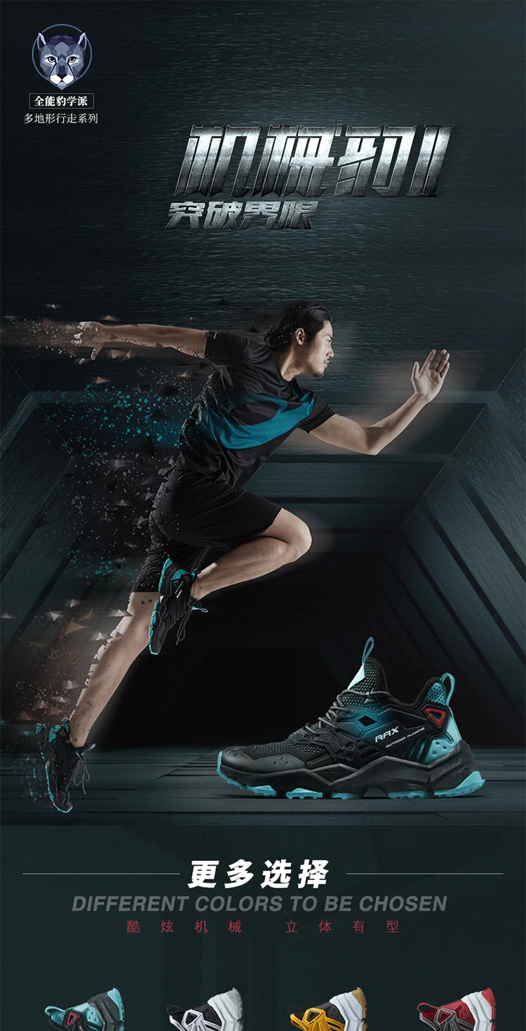 Rax Men Hiking Shoes Breathable Outdoor Sports Sneakers Lightweight Mountain Climbing Trekking Shoes Lightweight Shoes