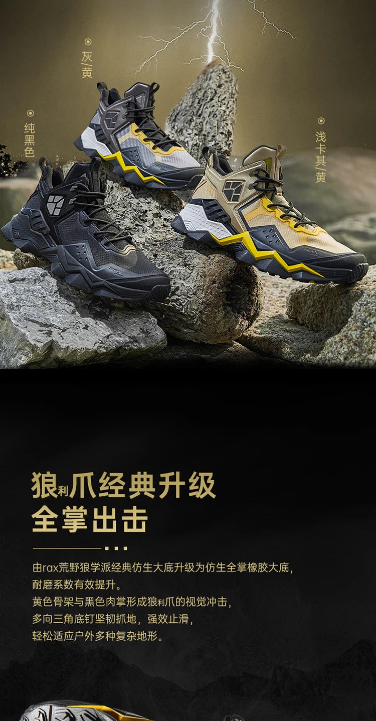 Rax Men's Waterproof Hiking Shoes Breathable Hiking Boots Outdoor Trekking Boots Sports Sneakers Tactical Shoes