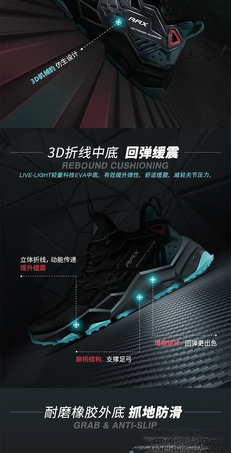 Rax Men Hiking Shoes Breathable Outdoor Sports Sneakers Lightweight Mountain Climbing Trekking Shoes Lightweight Shoes