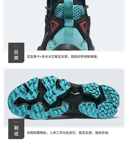 RAX Running Shoes Men & Women Outdoor Sport Breathable Lightweight Sneakers Air Mesh Upper Anti-Slip Natural Rubber Outsole