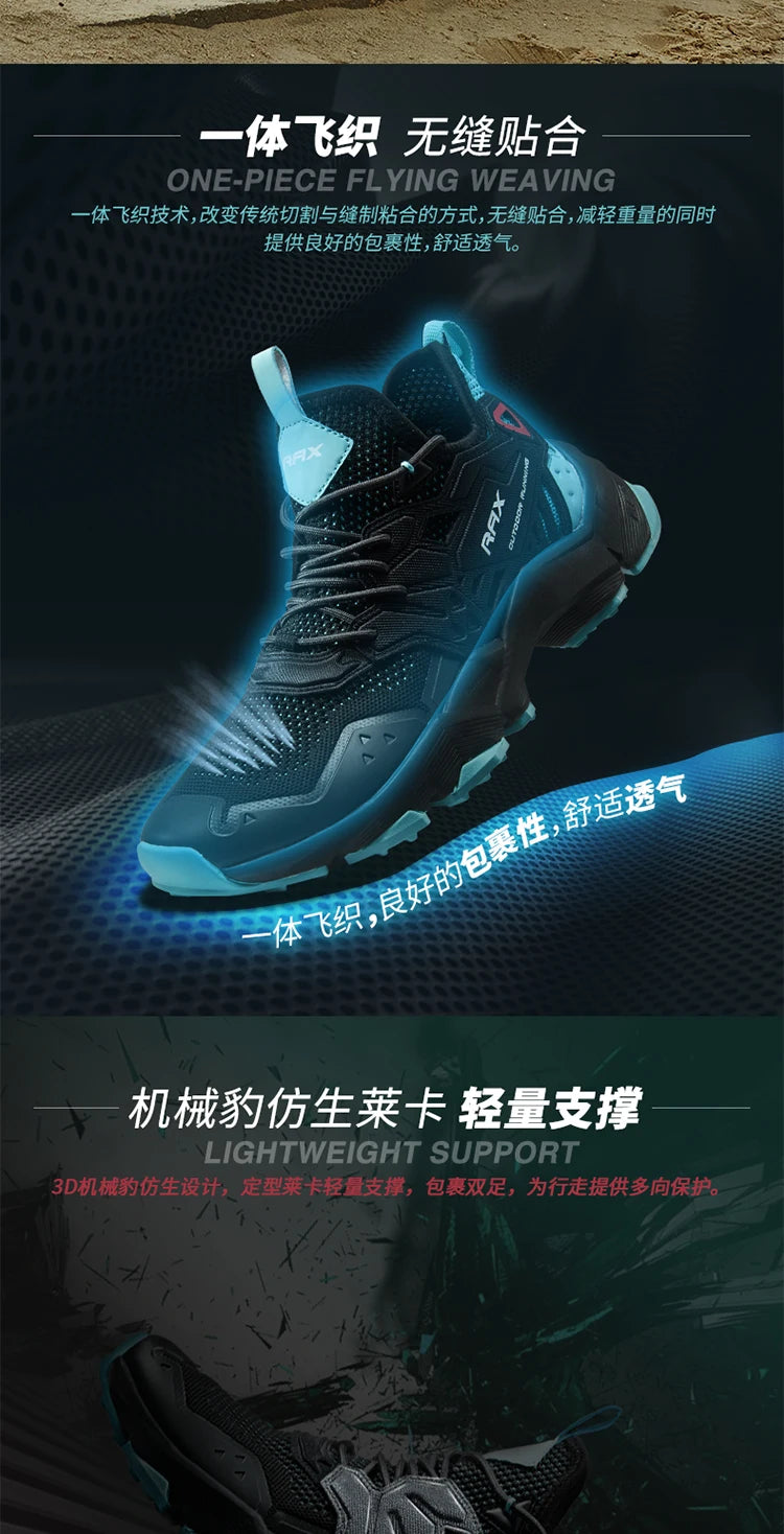 RAX Running Shoes Men & Women Outdoor Sport Breathable Lightweight Sneakers Air Mesh Upper Anti-Slip Natural Rubber Outsole