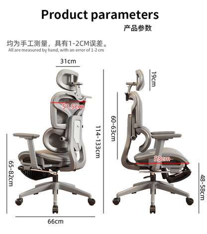 UVR Gaming Computer Chair Sedentary Comfort Breathable Mesh Staff Chair Ergonomic Design Armrests Backrest Stool Office Chair