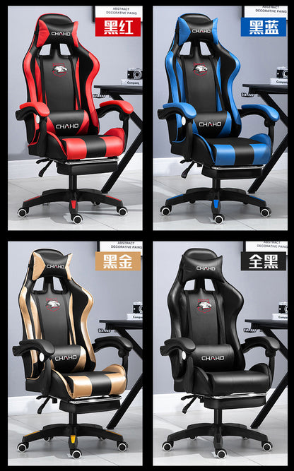 UVR Professional Gaming Computer Chair Home Office Chair Ergonomic Design Armchair with Footrest Competitive Chair Furniture