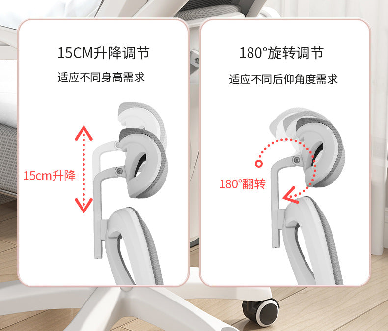 UVR Gaming Computer Chair Mesh Breathable Staff Chair Ergonomic Design Armrest Chair Sitting Comfort Home Office Chair Furniture