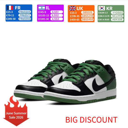 Nike Dunk SB unisex-skeittikengät, klassinen retrotyyli, pehmustettu kaulus, BQ6817-302