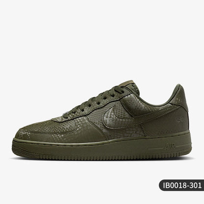 Nike Authentic őszi stílusú, férfi, kígyóbőr mintás, alacsony szárú, kopásálló cipő IB0018-301