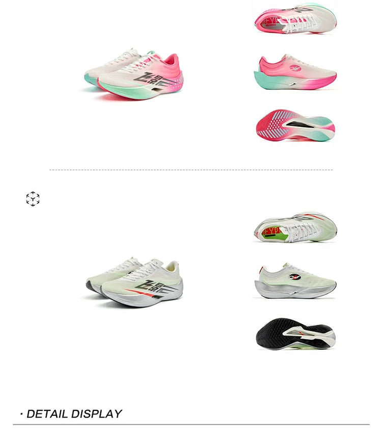 QIAODAN Feiying PB6.0 Men's Marathon Racing Running Shoes with Full Palm Carbon Plate, Lightweight Sports Sneakers QDB023261299