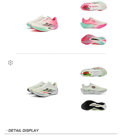 QIAODAN Feiying PB6.0 Men's Marathon Racing Running Shoes with Full Palm Carbon Plate, Lightweight Sports Sneakers QDB023261299