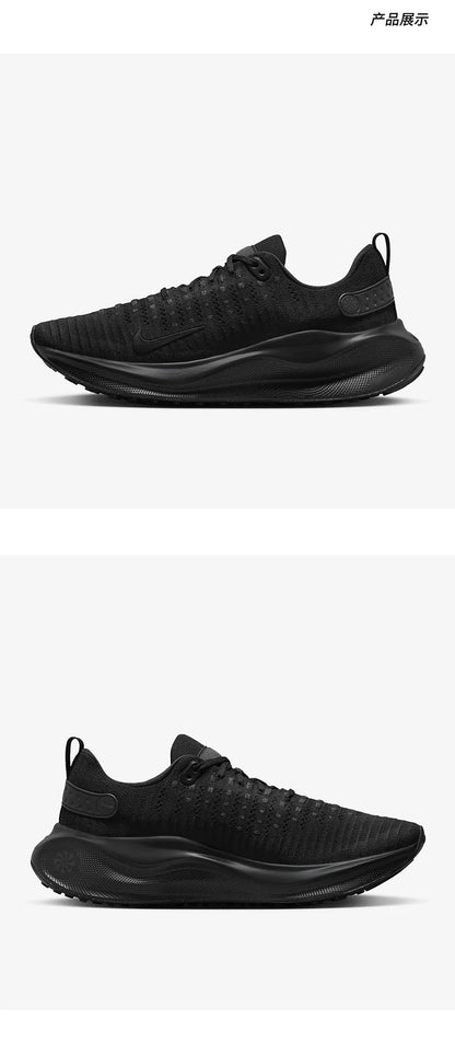 Nike Genuine INFINITY RUN4 Men's and Women's Lightweight and Durable Running Shoes DR2665-004