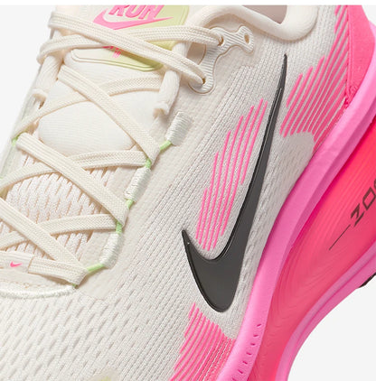 Aito Nike Vomero 18 miesten pehmustetut juoksukengät IB7315-100