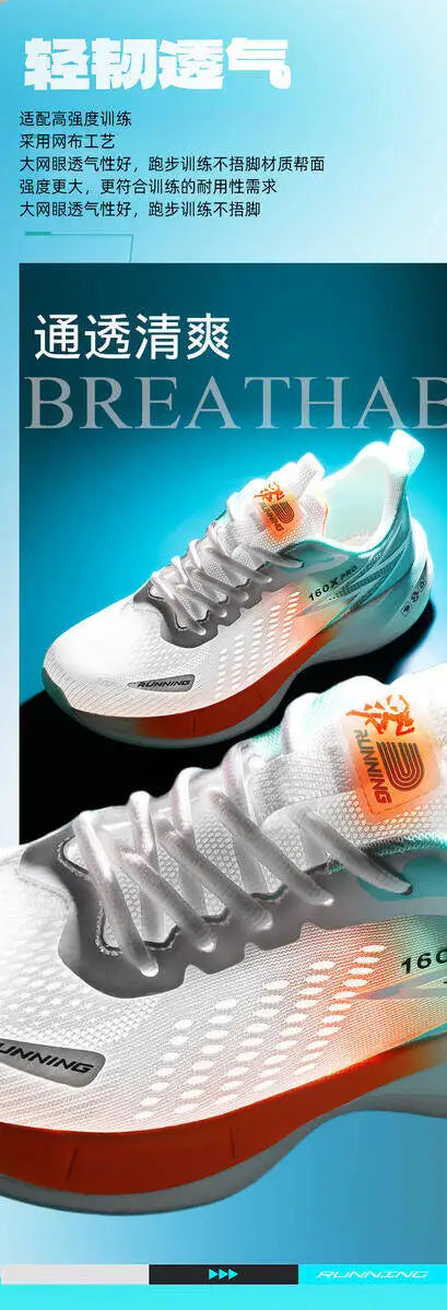Shoes Man Tennis Luxury Sneakers Male Comfortable Shoes Lightweight Men 2026 Outdoors Fashion Mens Shoes Breathable Running Shoes