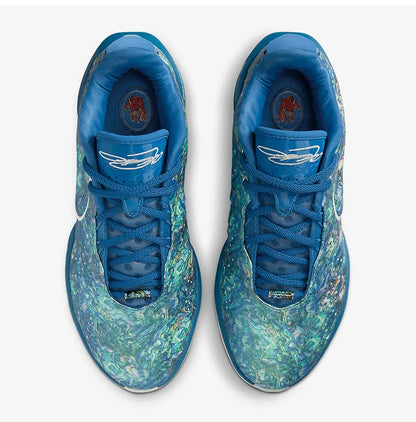 Nike alkuperäiset LeBron XXI EP miesten kestävät koripallokengät FN0709-400