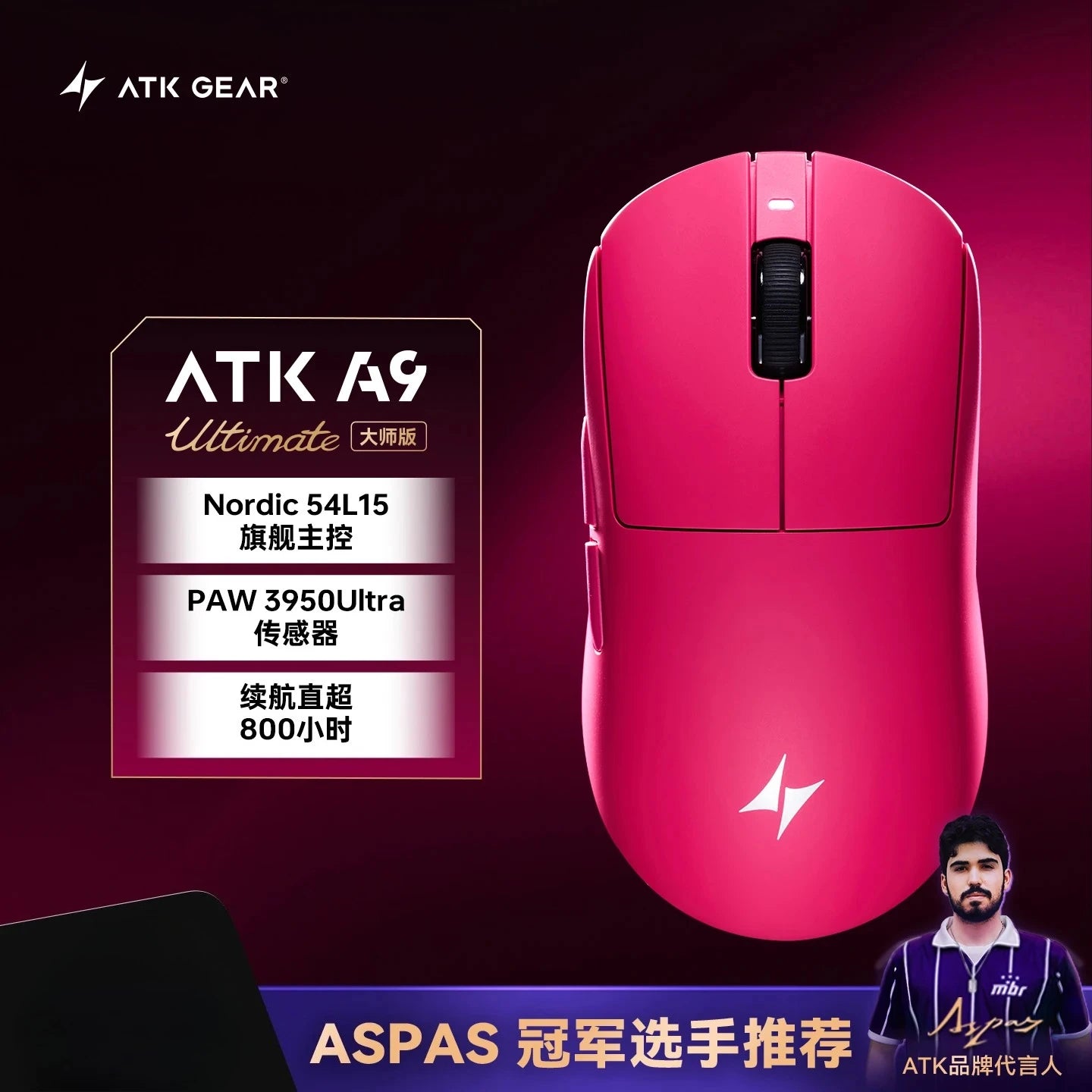 ATK Dragonfly A9 Wireless Bluetooth Mouse Gaming Ergonomic Design Fast Response PAW3950 Ultra 800mAh Lightweight 8KHz esports