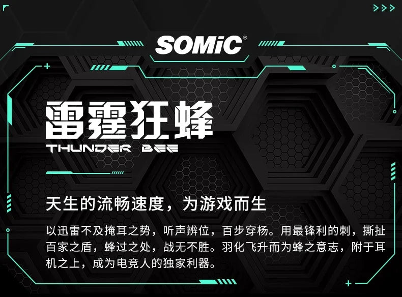 Somic G941 Wired Headphones Gamer Headphone Denoise Gaming Headphone Custom With MicroPhone HeadSets 7.1 Stereo Sound HeadSet