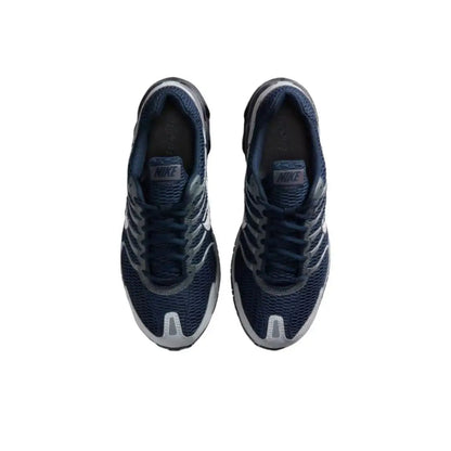 Nike Air Max Torch 4 miesten matalavartiset vapaa-ajan juoksukengät, synteettinen nahka, iskunvaimentavat, hengittävät, 343846-002