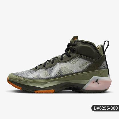 Nike Authentic Jordan 37 SP miesten ulkokäyttöön tarkoitetut koripallokengät DV6255-300