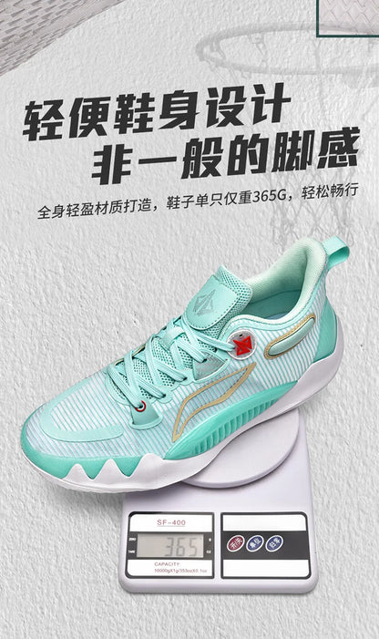 Men's Basketball Shoes Breathable Cushioning Non-Slip Wearable Running Shoes Gym Training Athletic Basketball Sneakers for Men
