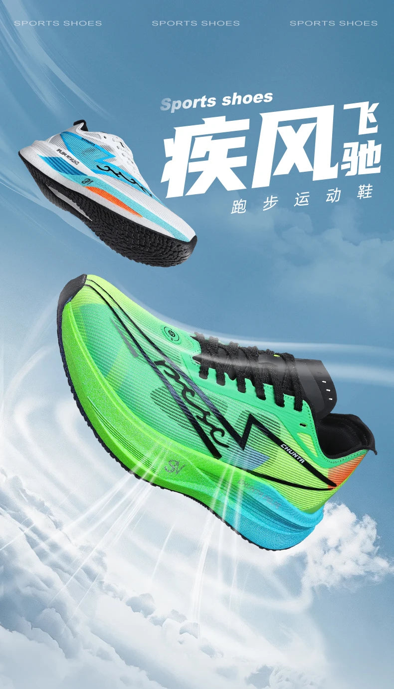 Running Shoes Carbon Plate Marathon Men Specialty Sports Breathable Lightweight Women's Comfortable Athletic Chunta Sneakers