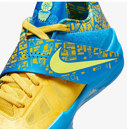 Nike aito KD 4 miesten kevyt retro-matalavartinen koripallokenkä FZ5916-400