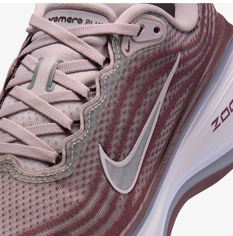 Nike Authentic Vomero Plus lage damesschoenen met schokdemping en slijtvastheid HV8154-502