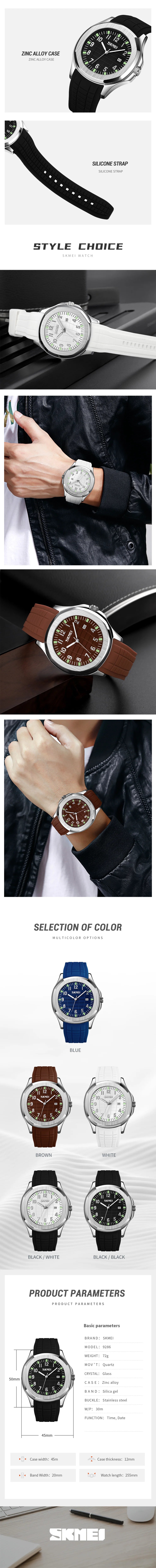 Skmei 9286 Luxe sporthorloge met datum en siliconen band voor heren (Relogio Masculino) met quartz-uurwerk