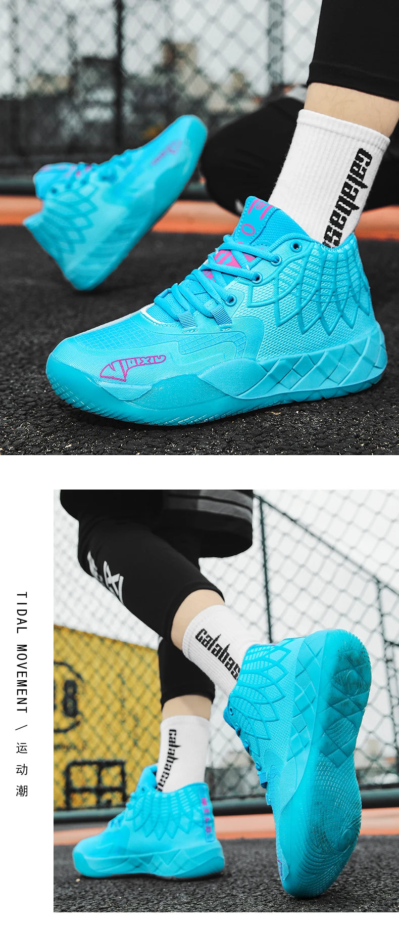 Three-Ball Generation Lamelo Ball Basketball Shoes Yin-Yang High-Top Practical Youth Student Basketball Shoes Men's Sports Shoes