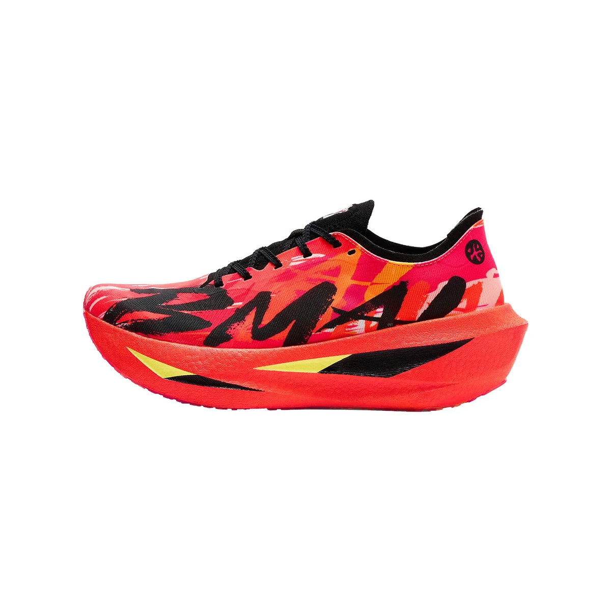 BMAI Breathable 20km Marathon Sneakers for Men Cushion Carbon Plate Men's Sports Shoes Casual Luxury Trainers Men Running Shoes