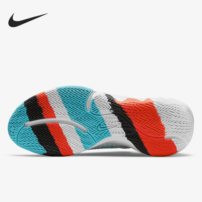 Nike Authentic Giannis Immortality -koripallokengät, unisex, DH4528-100
