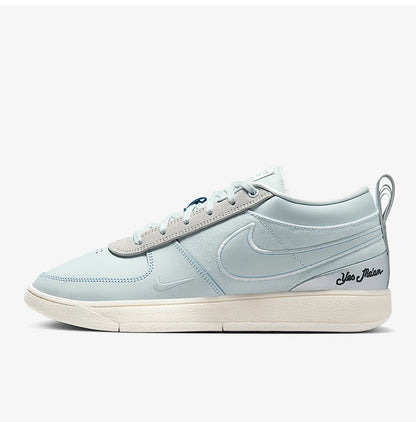 Nike miesten matalavartiset koripalloharjoituskengät IH0891-001