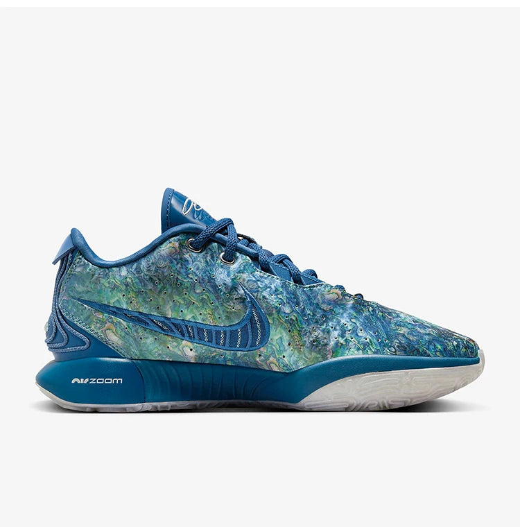Nike alkuperäiset LeBron XXI EP miesten kestävät koripallokengät FN0709-400