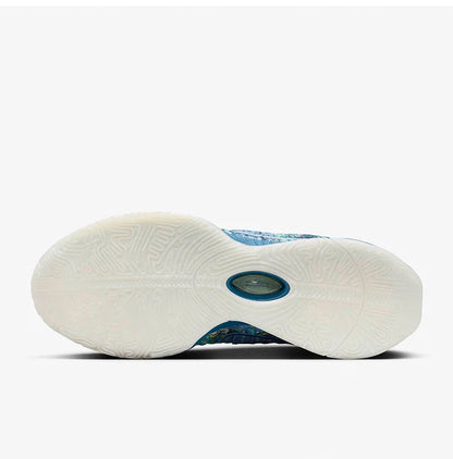 Nike alkuperäiset LeBron XXI EP miesten kestävät koripallokengät FN0709-400
