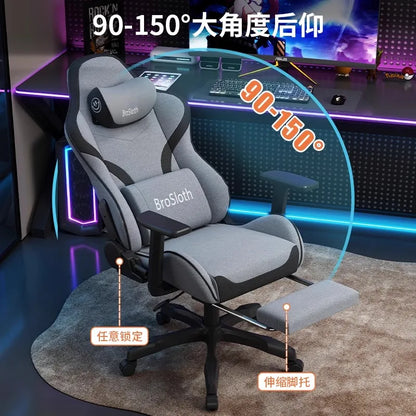 S6 Gaming Chair Comfortable Sedentary Ergonomic Adjustable Backrest Computer Chair Dormitory Lift Chaise gaming Live chair