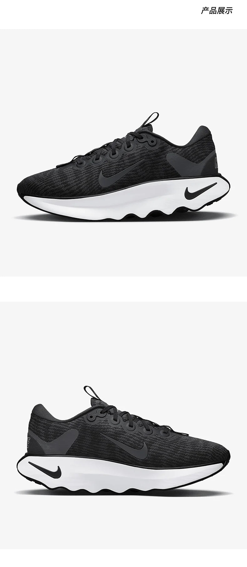 Nike Genuine Unisex Comfort Breathable Cushioned Running Shoes DV1237-001