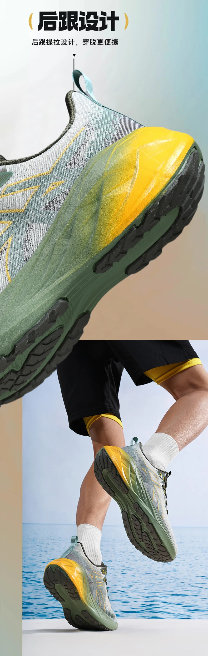 Running Shoes Training Specialty Marathon Men’s Sports Breathable Lightweight Women’s Comfortable Non-Skid Leisure Sneakers
