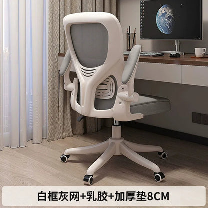Computer Chair Home Ergonomic Comfort Back Chair Student Learning Writing Game E-sports Office Chair