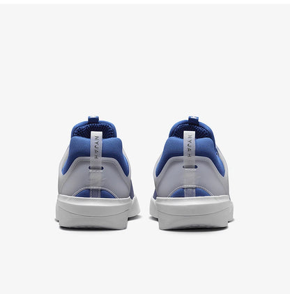 Nike SB aito Nyjah 3 unisex-skatekengät, hengittävät, DV1187-400