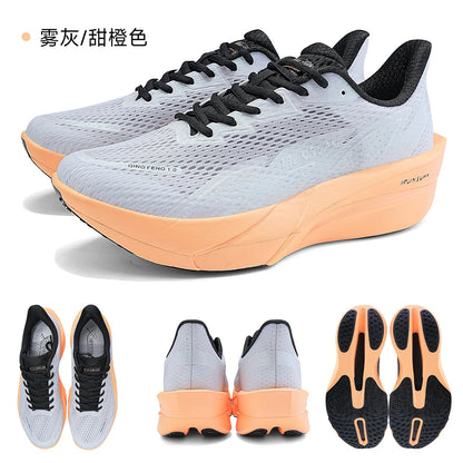 IRUNSVAN Carbon Fiber Sneakers Beginner/Advanced Running Shoes Breathable and Comfortable Thick Bottom Training Shoes Unisex 130