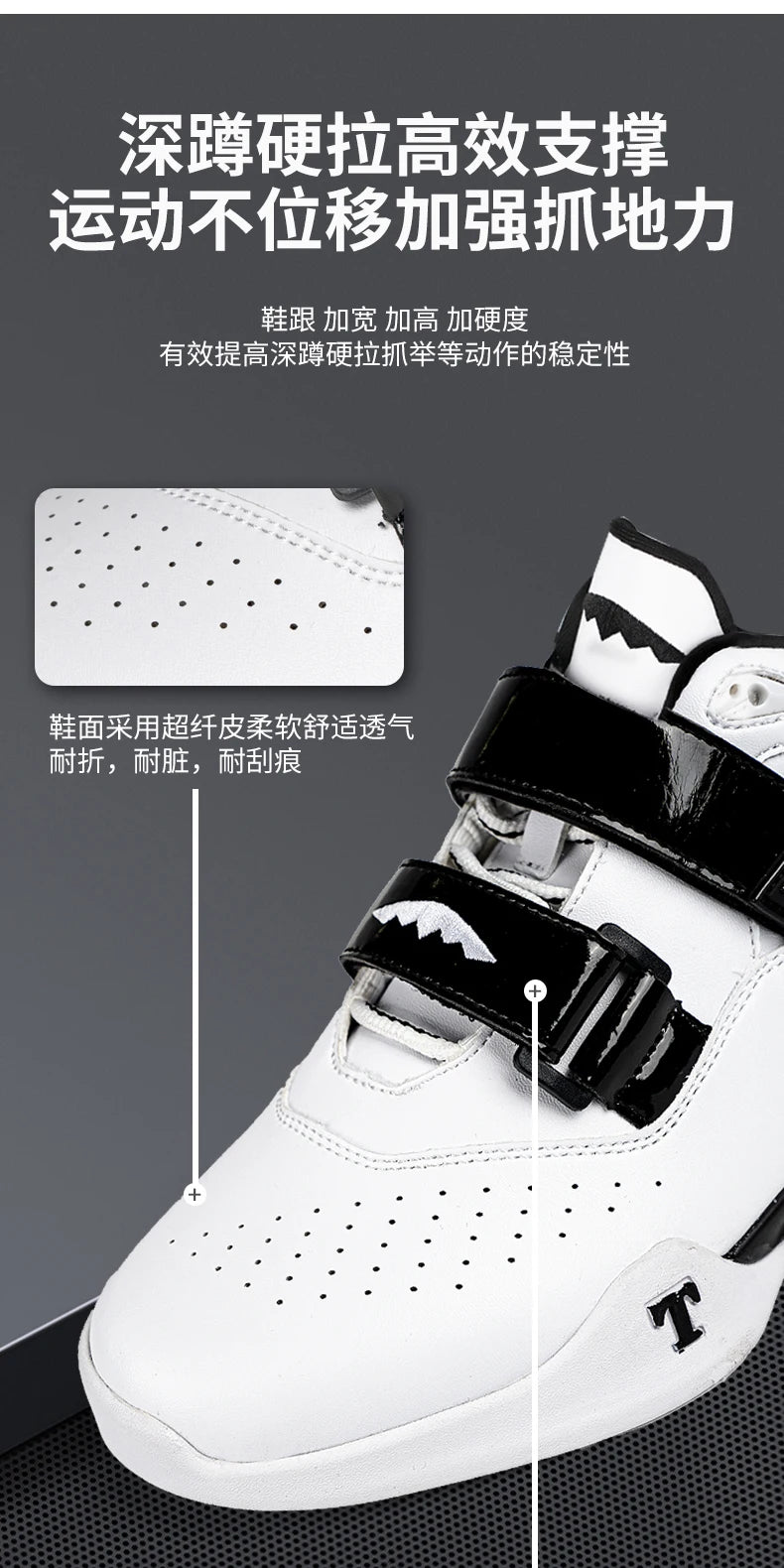 Zapatillas profesionales de halterofilia cómodas para entrenamiento de sentadillas en interior, duraderas, antideslizantes y diseñadas para levantamientos intensos