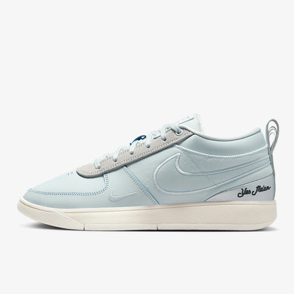 Nike miesten matalavartiset koripalloharjoituskengät IH0891-001