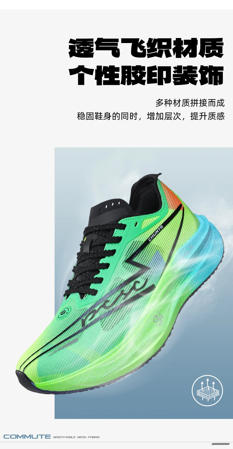 Running Shoes Carbon Plate Marathon Specialty Men Sports Breathable Lightweight Women's Comfortable Leisure Sneakers
