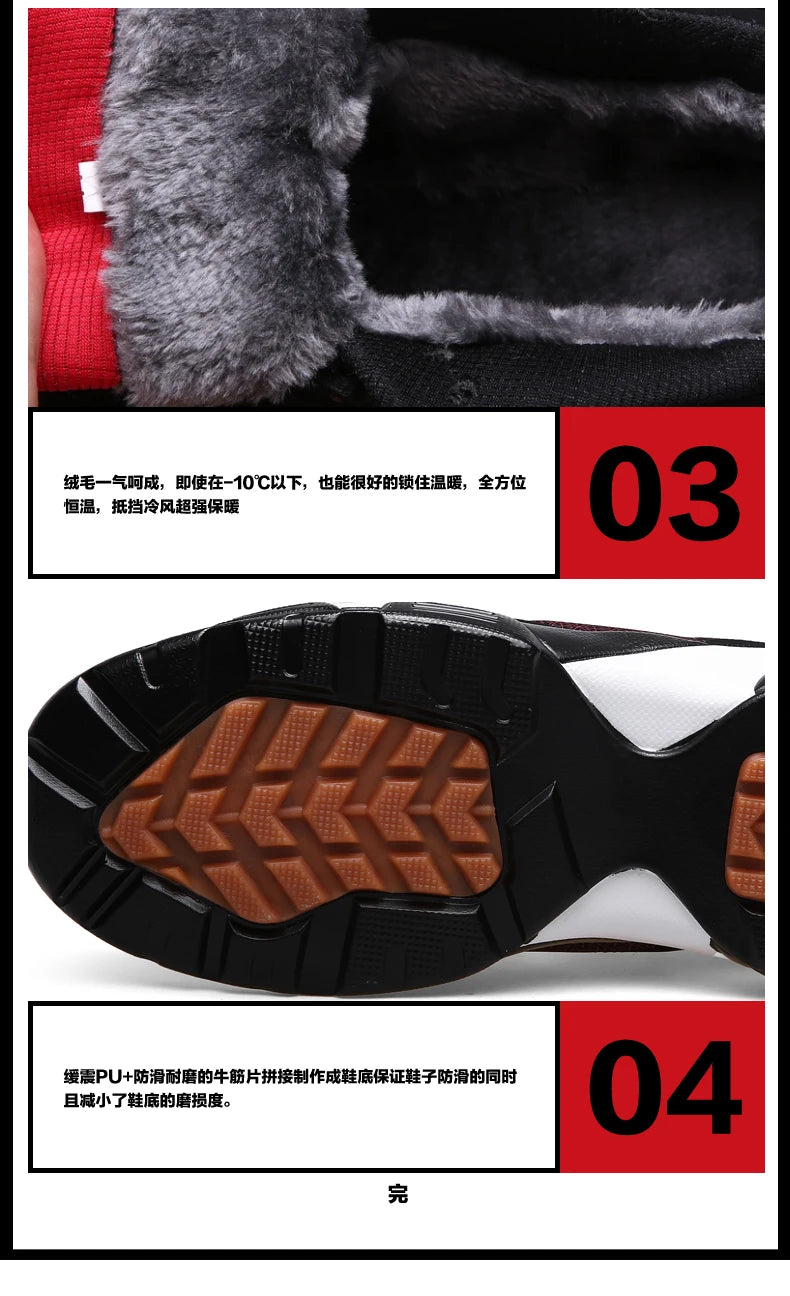 Men's Snow Boots Winter Warm Couple Casual Sneakers Fashion Leather Outdoor Sport Running Tennis Men Non-Slip Big Size 48 Trainer