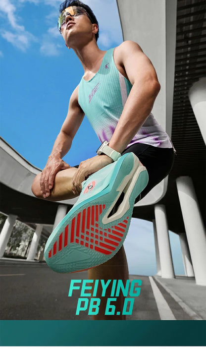 QIAODAN Feiying PB6.0 Men's Marathon Racing Running Shoes with Full Palm Carbon Plate, Lightweight Sports Sneakers QDB023261299