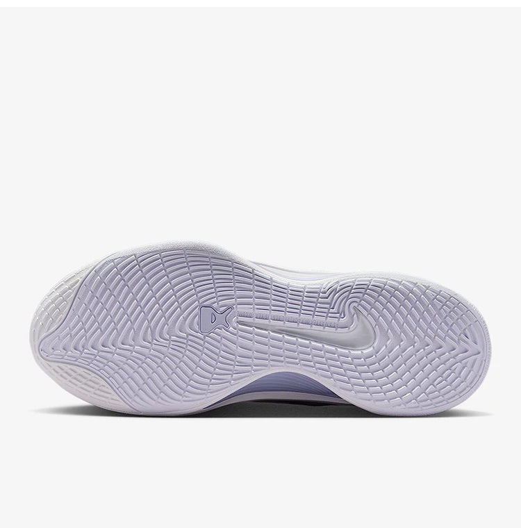 Nike Genuine miesten kestävät ja kevyet koripallokengät FZ8606-100